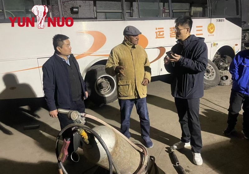 微信图片_20241130111648