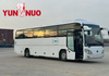 Bus d'occasion remis à neuf