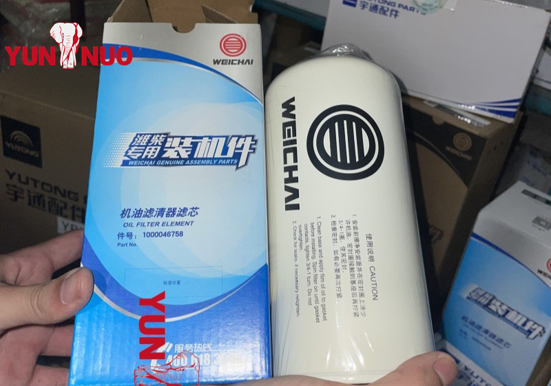 微信图片_20241218095245