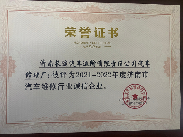 微信图片_20241030155356