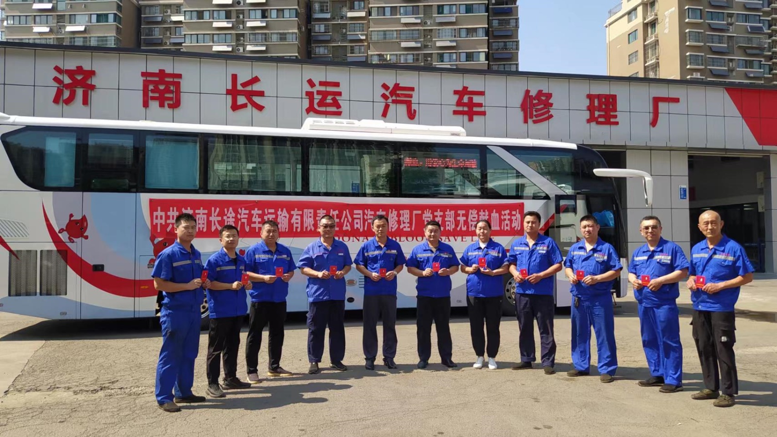 微信图片_20240927180834.jpg