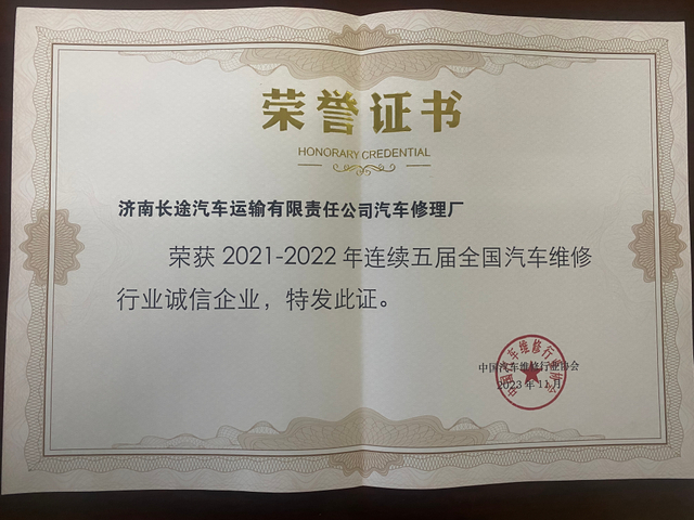 微信图片_20241030155359