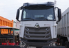 HOWO Nouveau camion-benne N7