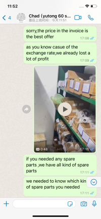 6C245D85AD28D162DD503832CC1C513
