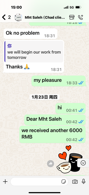 微信图片 _20250228150642
