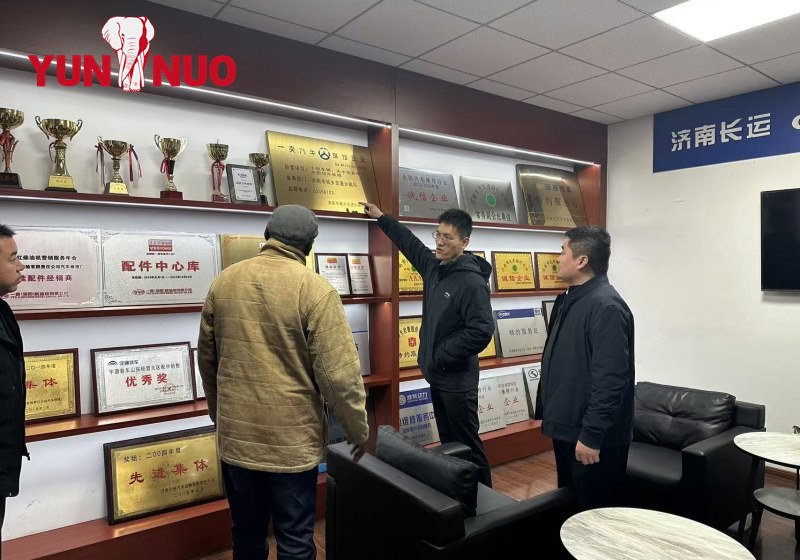 微信图片_20241130110419